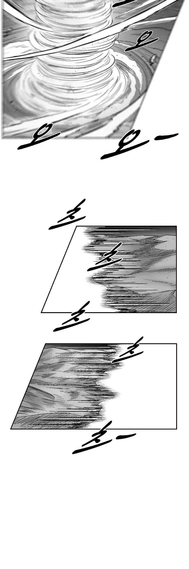 Red Storm Chapter 271 page 28 - Chapter 271