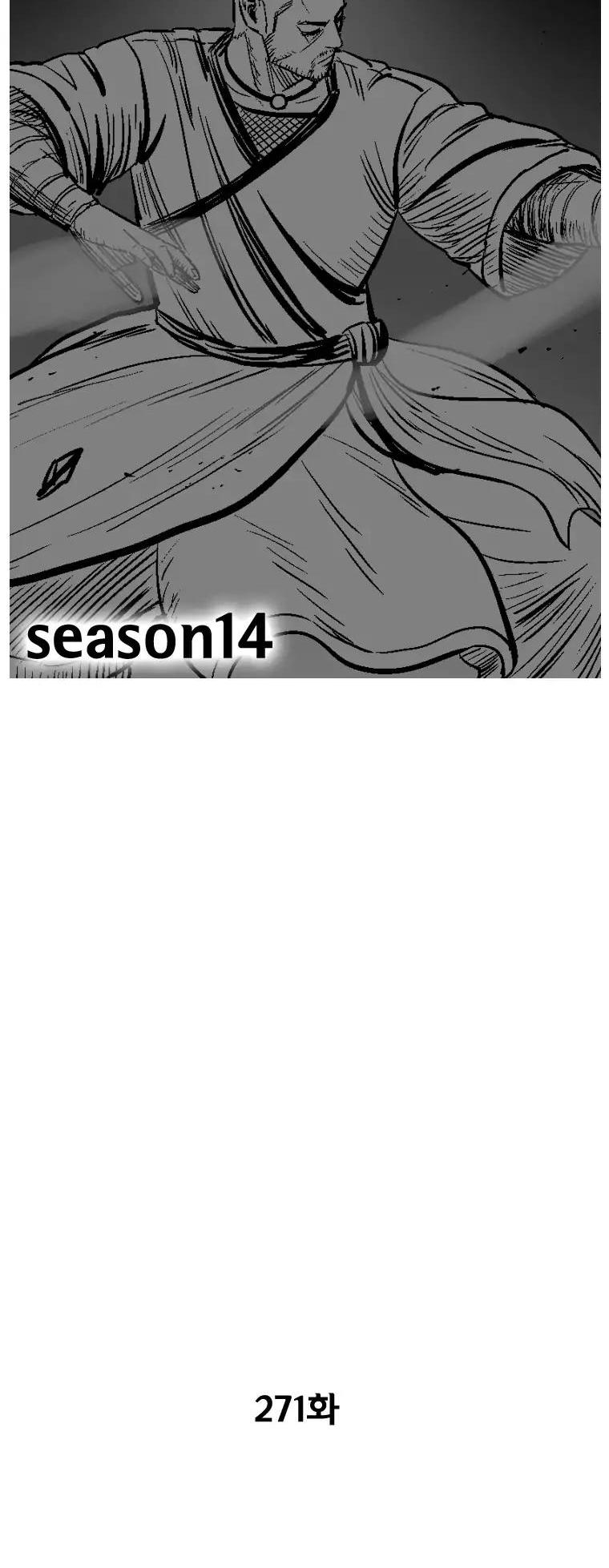 Red Storm Chapter 271 page 3 - Chapter 271