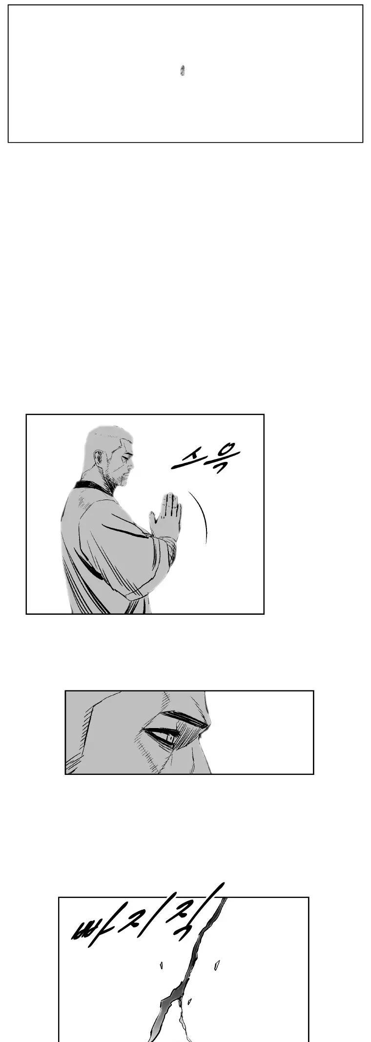 Red Storm Chapter 271 page 30 - Chapter 271