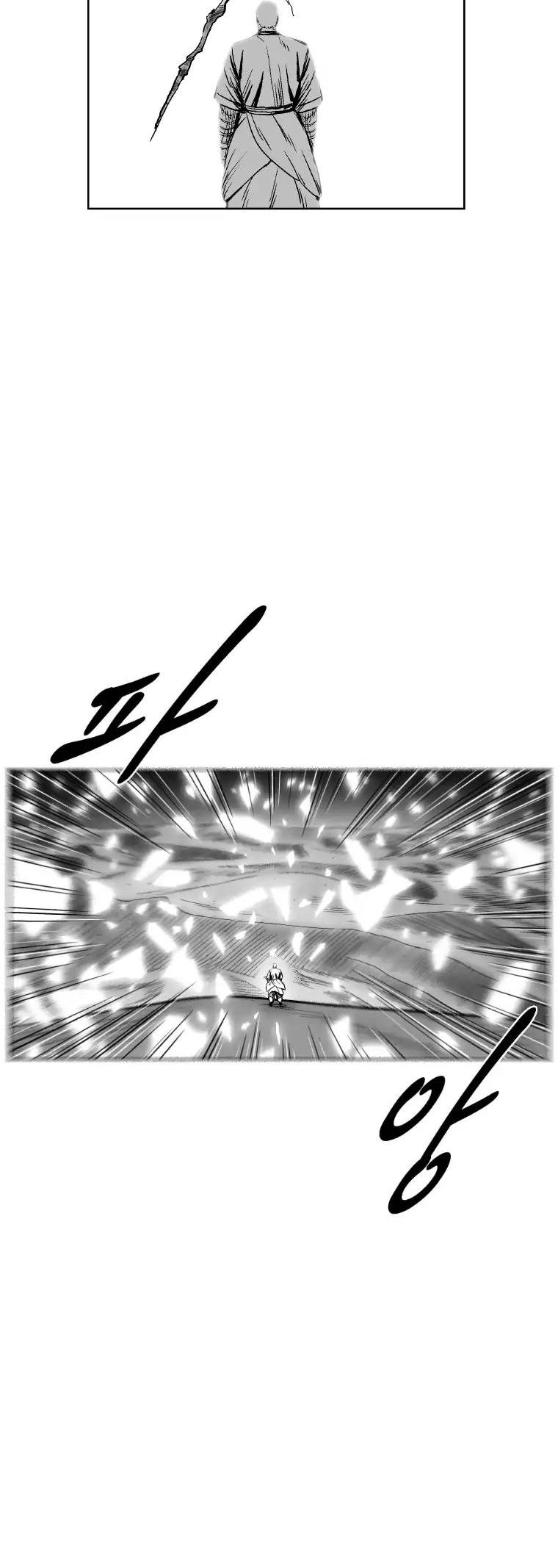 Red Storm Chapter 271 page 31 - Chapter 271