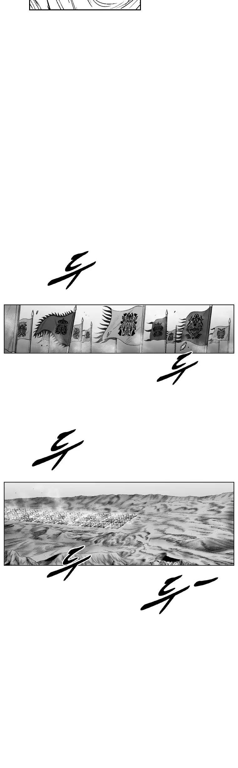 Red Storm Chapter 272 page 10 - Chapter 272
