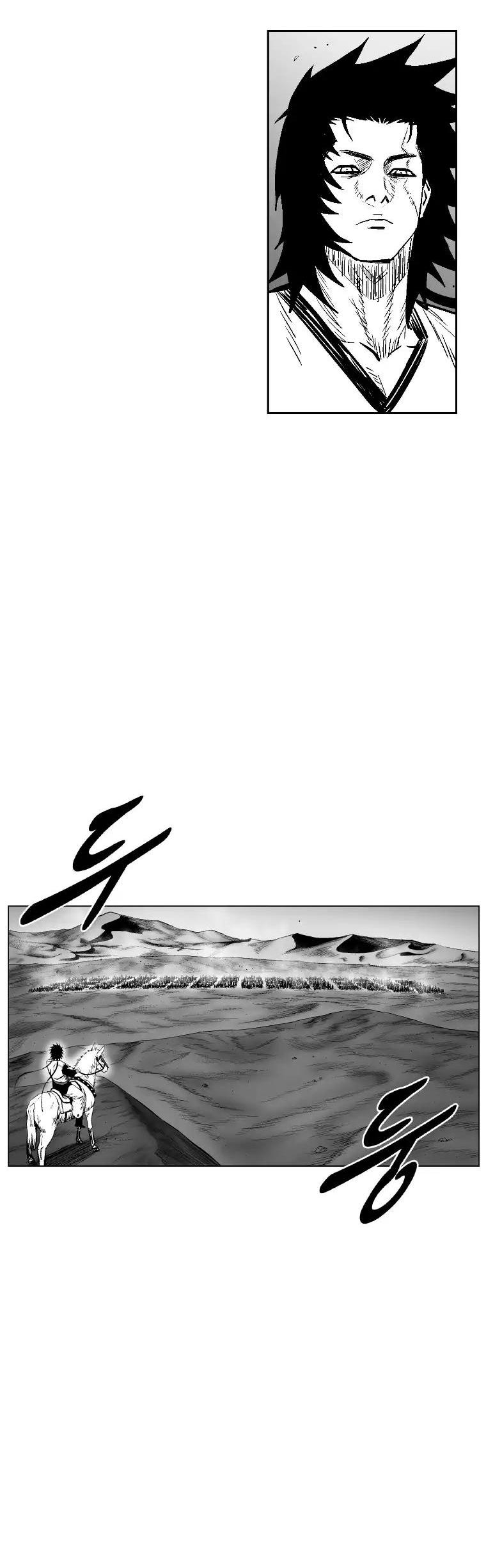 Red Storm Chapter 272 page 13 - Chapter 272
