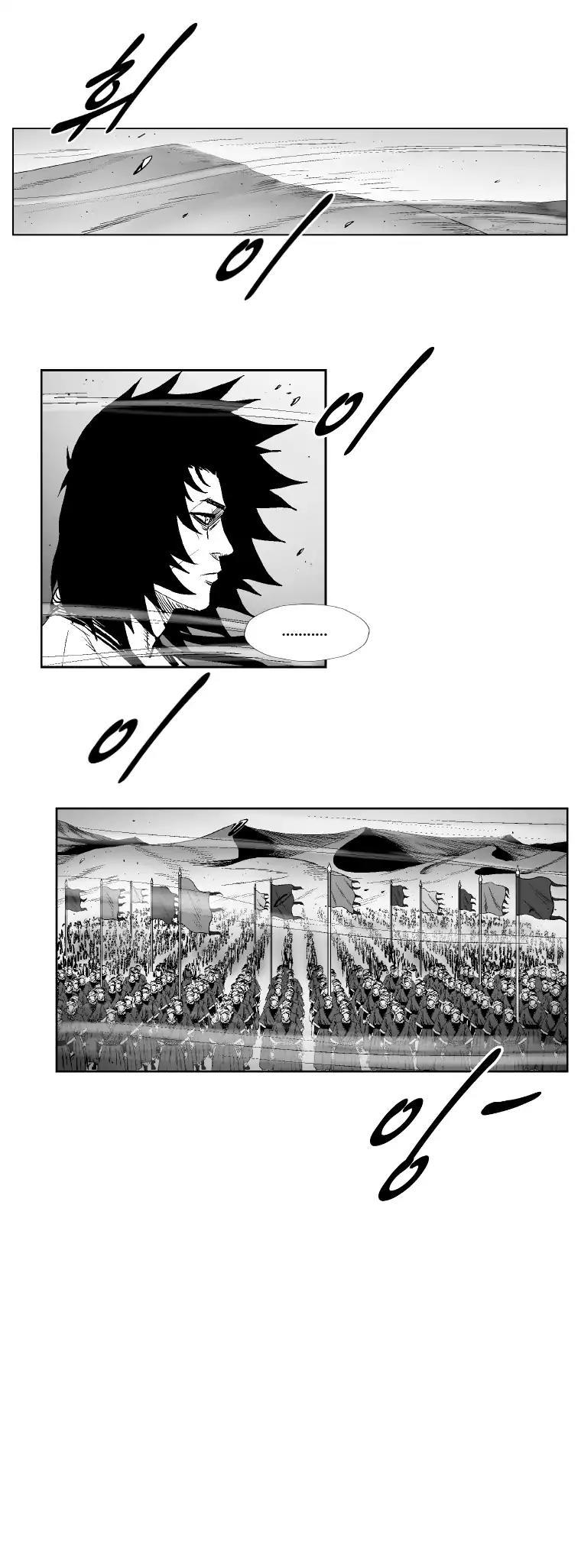 Red Storm Chapter 272 page 14 - Chapter 272
