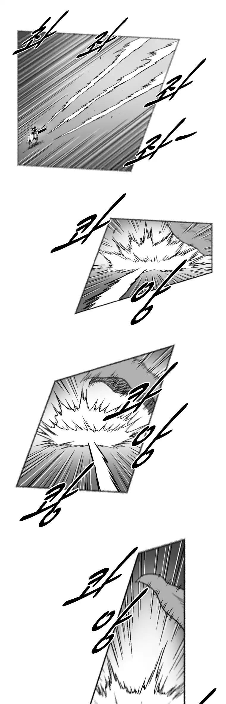 Red Storm Chapter 272 page 25 - Chapter 272