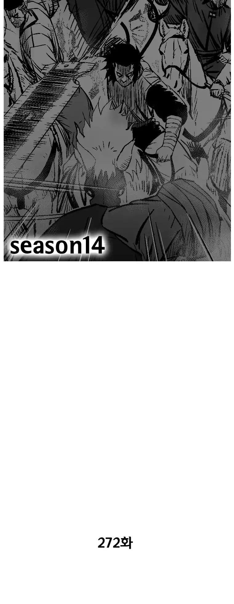 Red Storm Chapter 272 page 3 - Chapter 272
