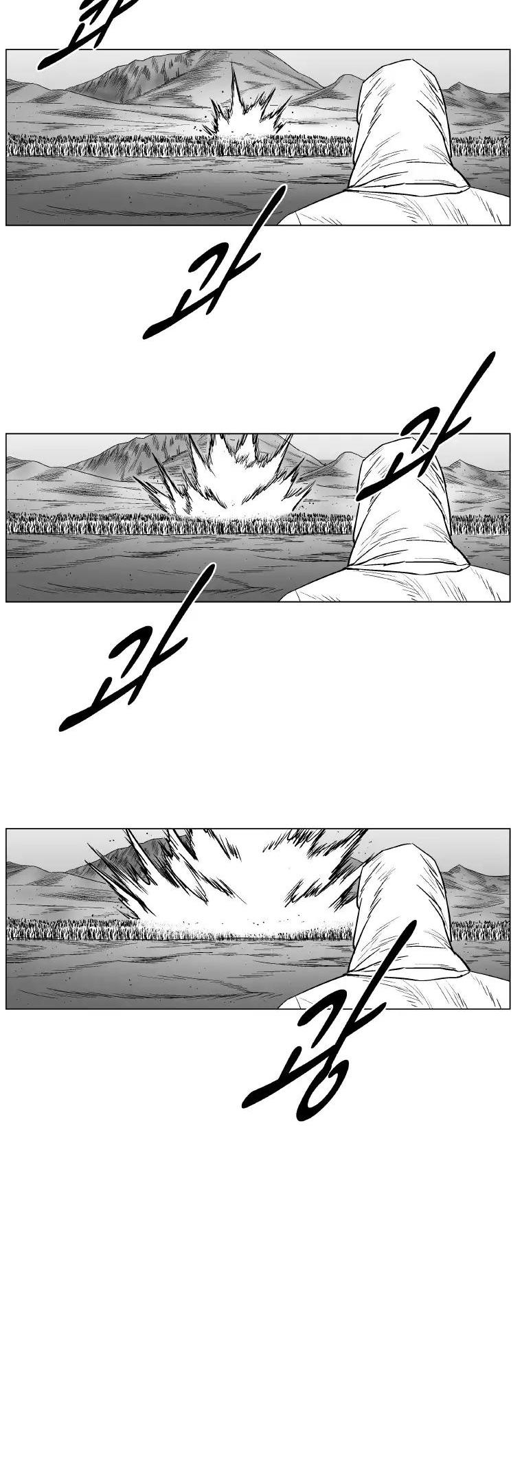 Red Storm Chapter 273 page 17 - Chapter 273