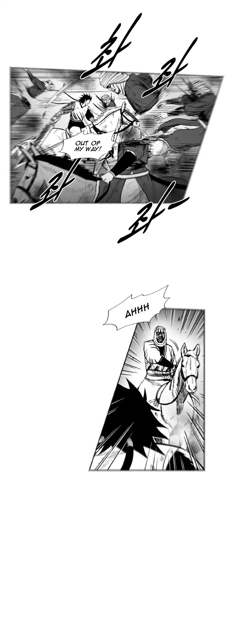 Red Storm Chapter 273 page 20 - Chapter 273