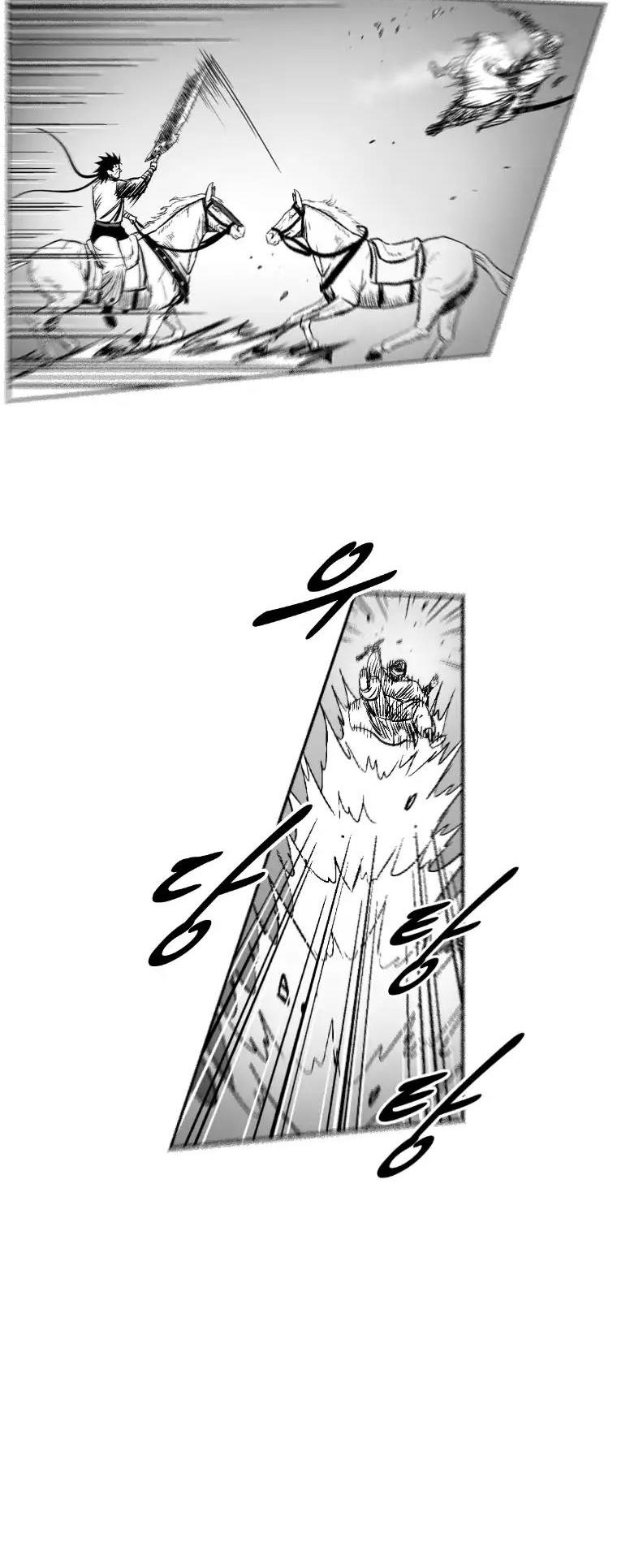 Red Storm Chapter 273 page 22 - Chapter 273