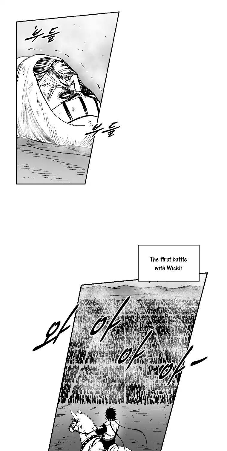 Red Storm Chapter 273 page 23 - Chapter 273