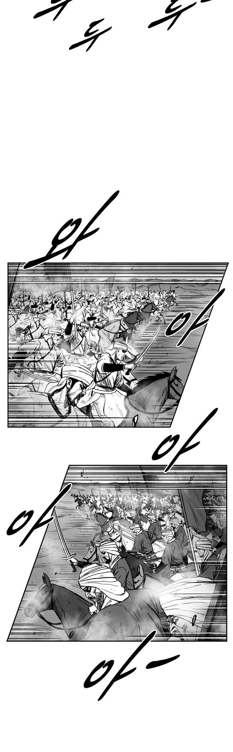 Red Storm Chapter 274 page 5 - Chapter 274