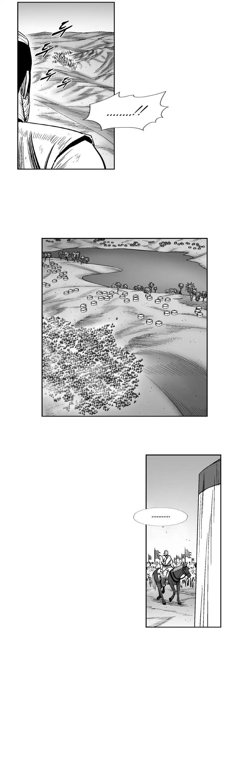 Red Storm Chapter 275 page 10 - Chapter 275