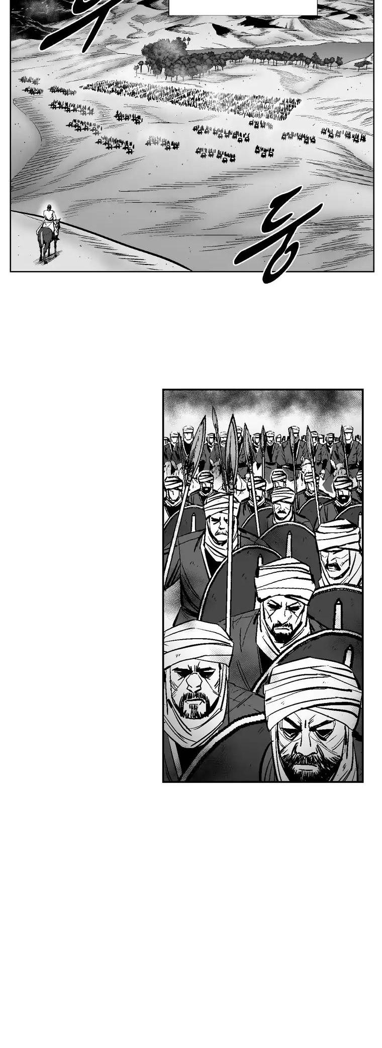 Red Storm Chapter 275 page 14 - Chapter 275