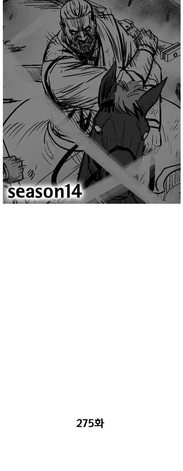 Red Storm Chapter 275 page 3 - Chapter 275