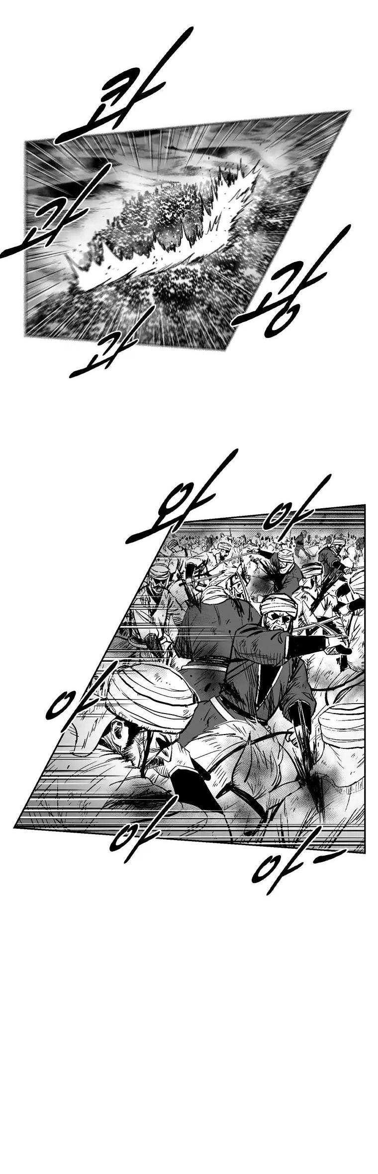 Red Storm Chapter 276 page 11 - Chapter 276