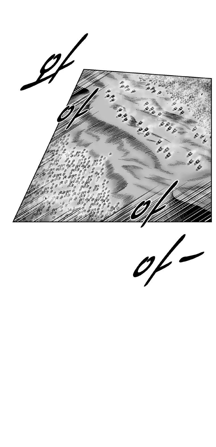 Red Storm Chapter 276 page 16 - Chapter 276