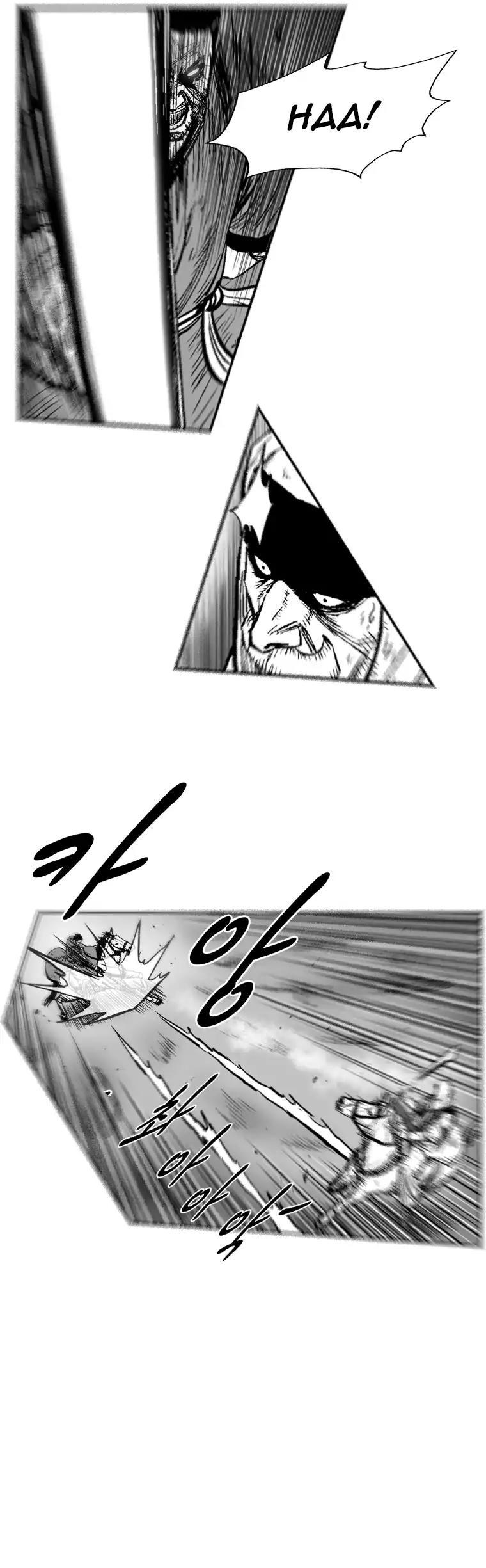 Red Storm Chapter 277 page 19 - Chapter 277