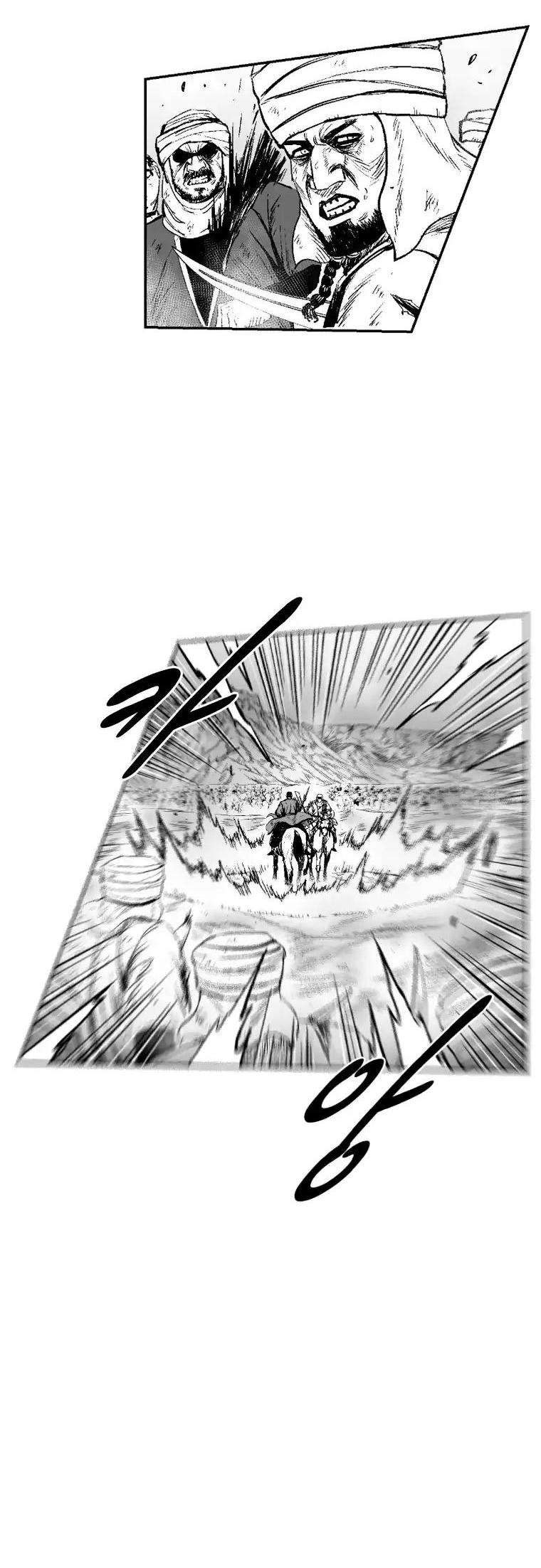 Red Storm Chapter 277 page 5 - Chapter 277