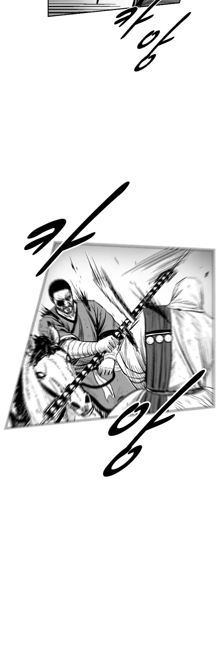 Red Storm Chapter 277 page 8 - Chapter 277