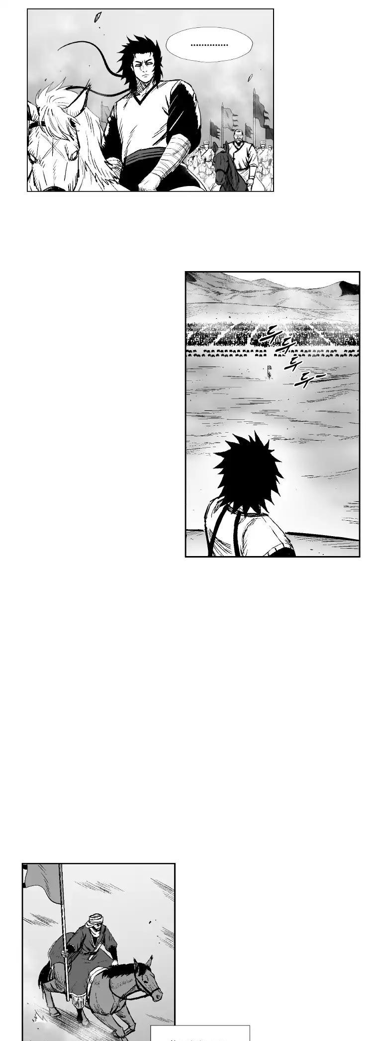 Red Storm Chapter 278 page 10 - Chapter 278