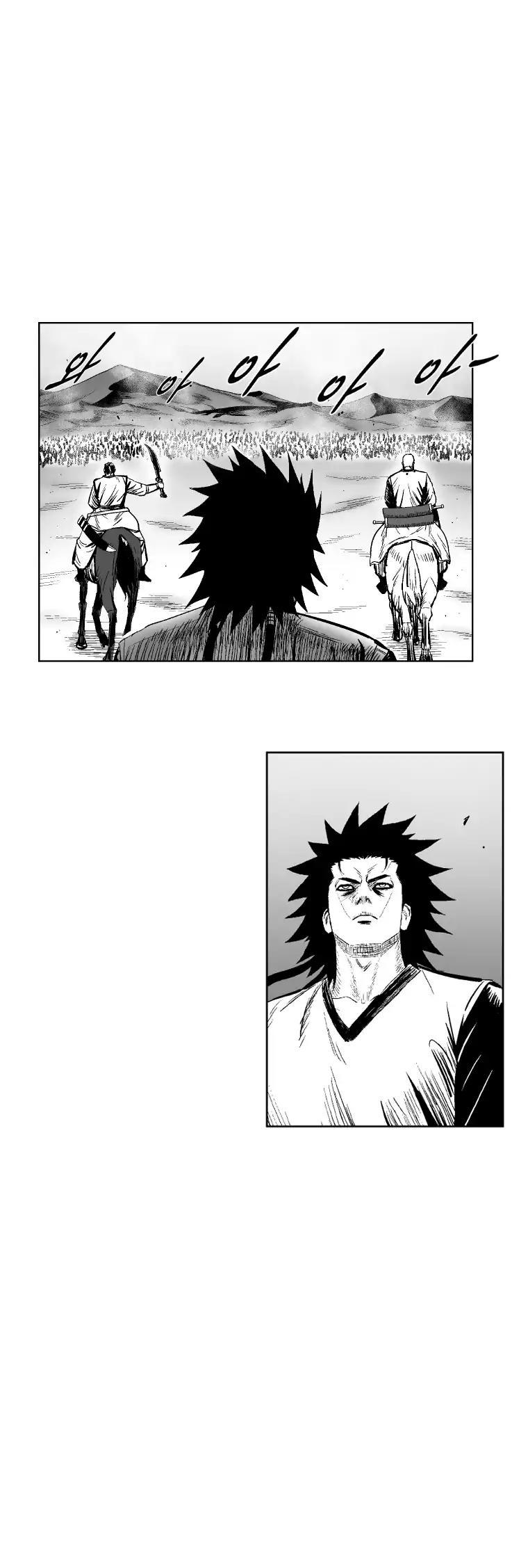 Red Storm Chapter 279 page 17 - Chapter 279
