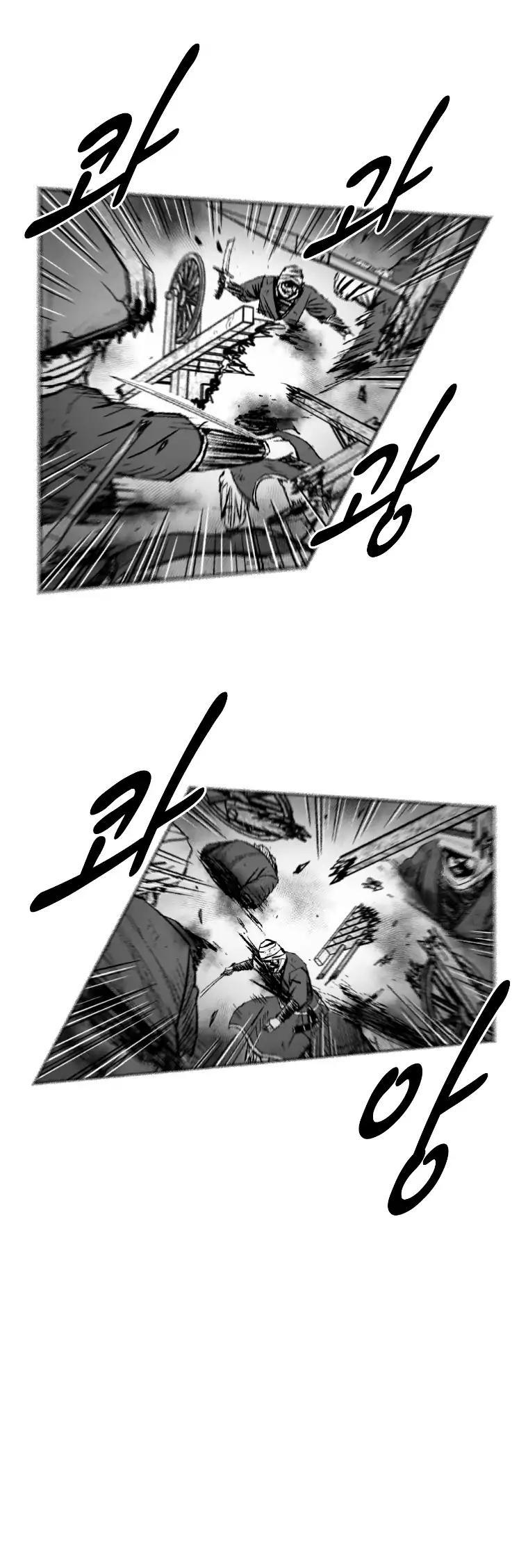 Red Storm Chapter 279 page 26 - Chapter 279