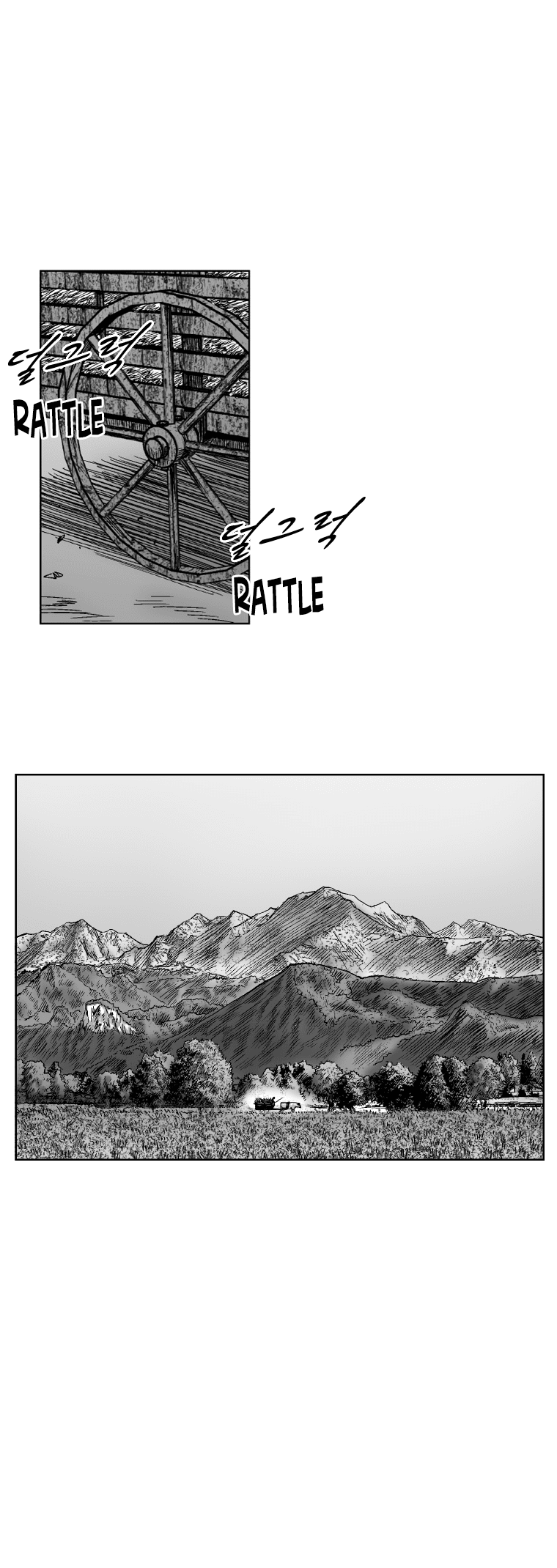 Red Storm Chapter 282 page 12 - Chapter 282