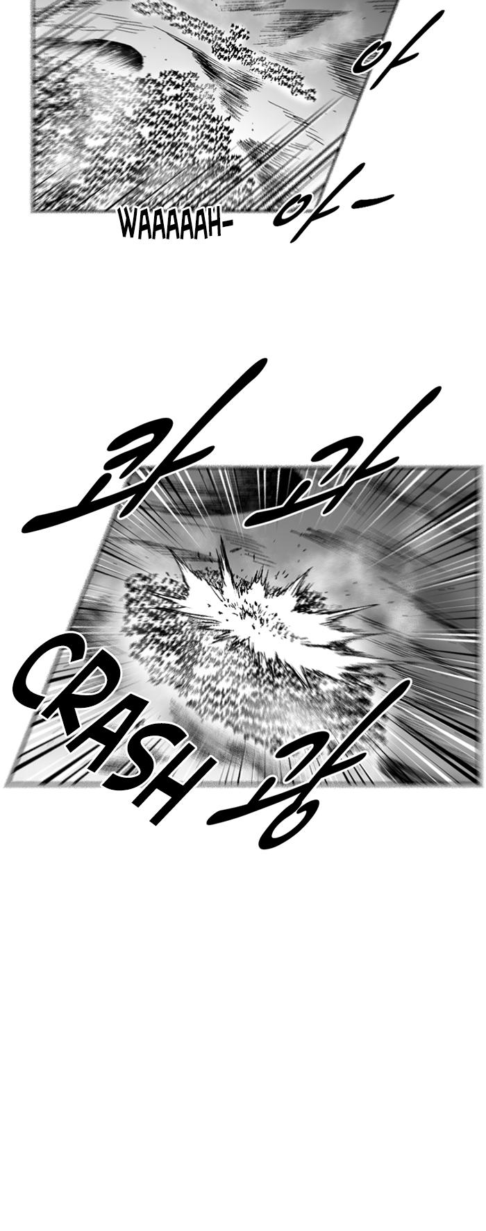 Red Storm Chapter 285 page 24 - Chapter 285