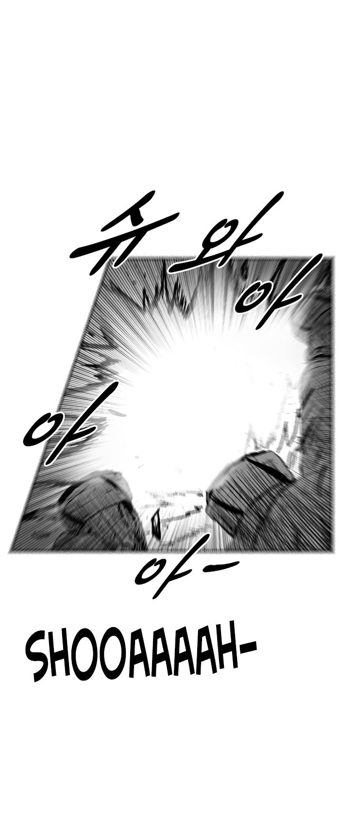 Red Storm Chapter 286 page 12 - Chapter 286