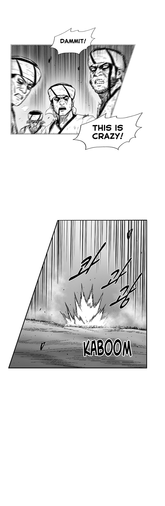 Red Storm Chapter 286 page 17 - Chapter 286