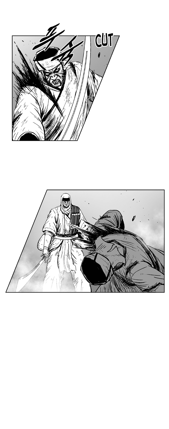Red Storm Chapter 286 page 26 - Chapter 286