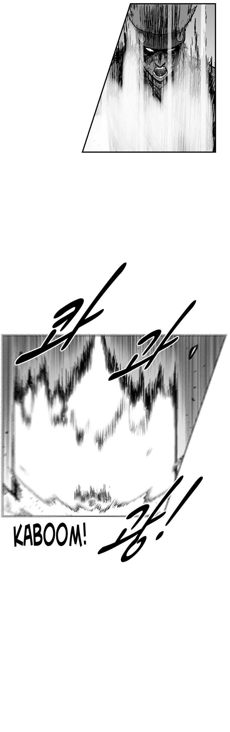 Red Storm Chapter 287 page 10 - Chapter 287