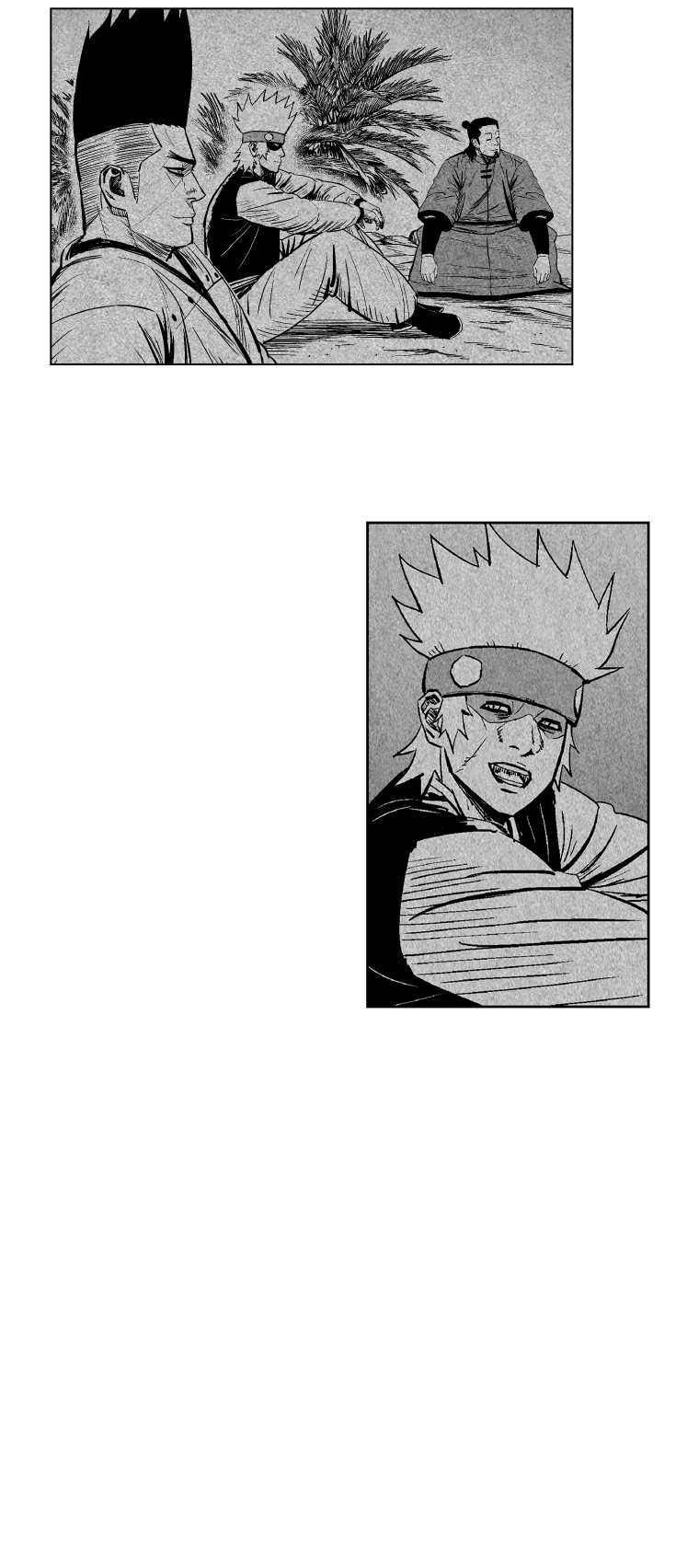 Red Storm Chapter 289 page 25 - Chapter 289