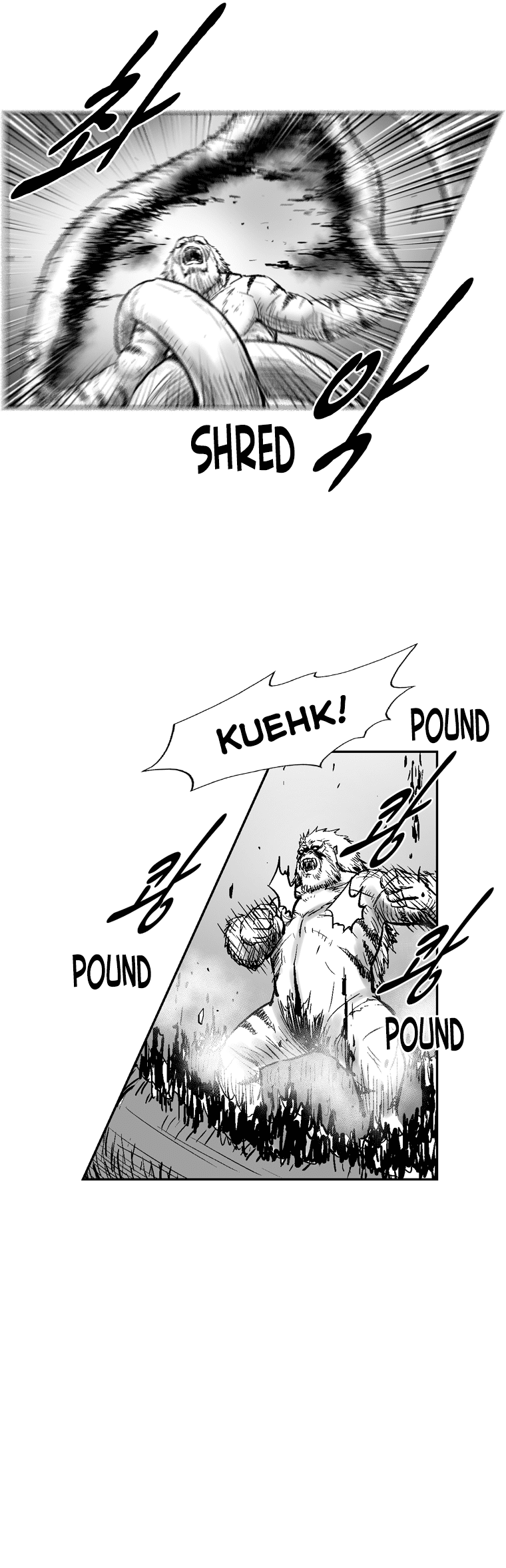 Red Storm Chapter 290 page 19 - Chapter 290