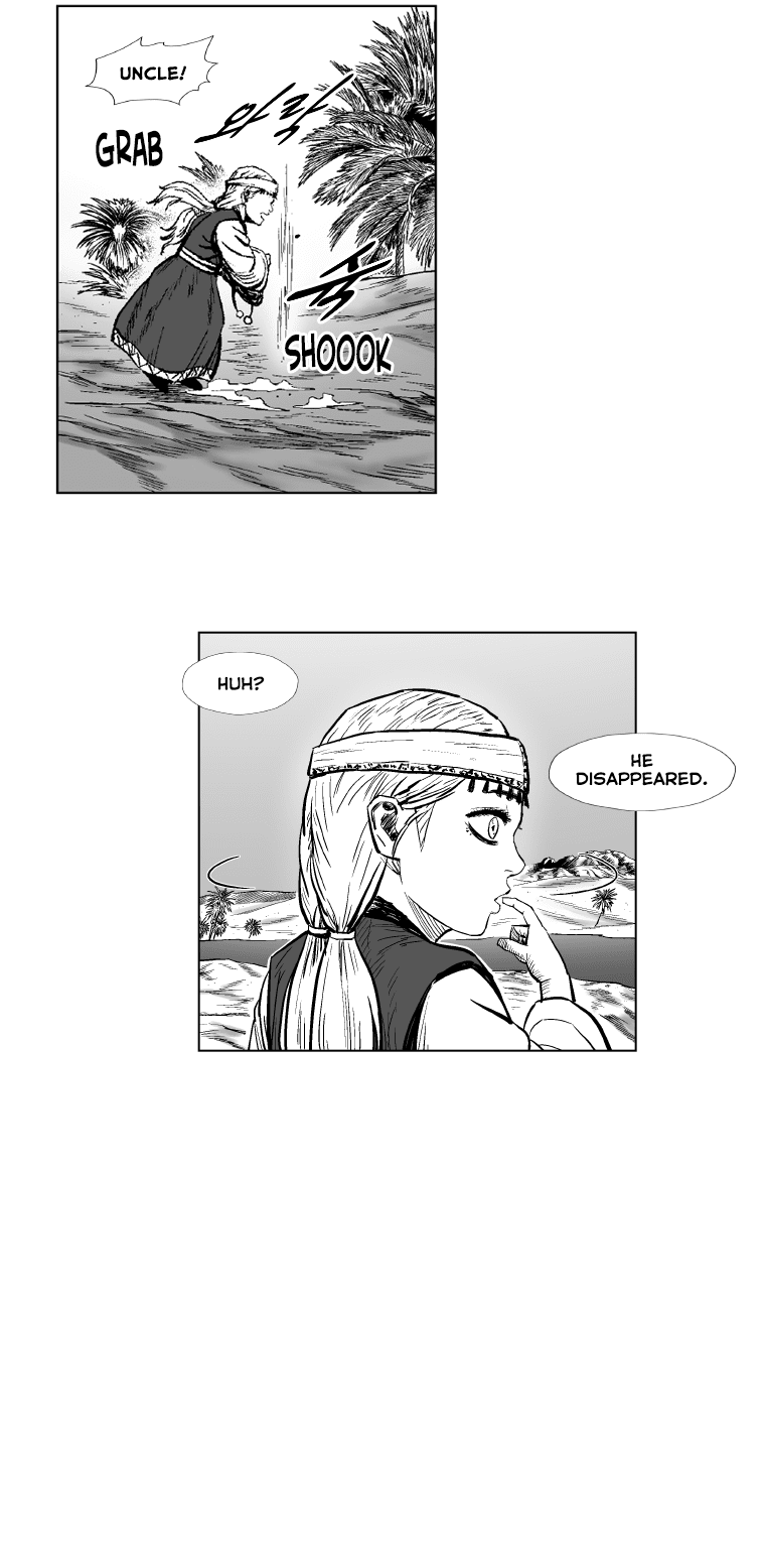 Red Storm Chapter 290 page 7 - Chapter 290