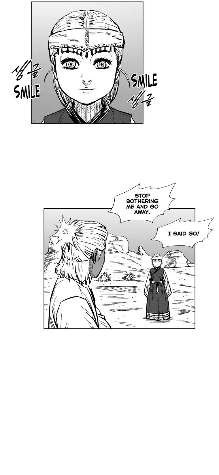Red Storm Chapter 291 page 13 - Chapter 291