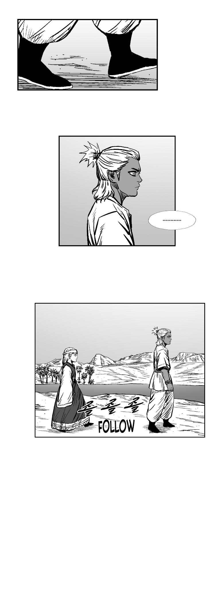 Red Storm Chapter 291 page 15 - Chapter 291