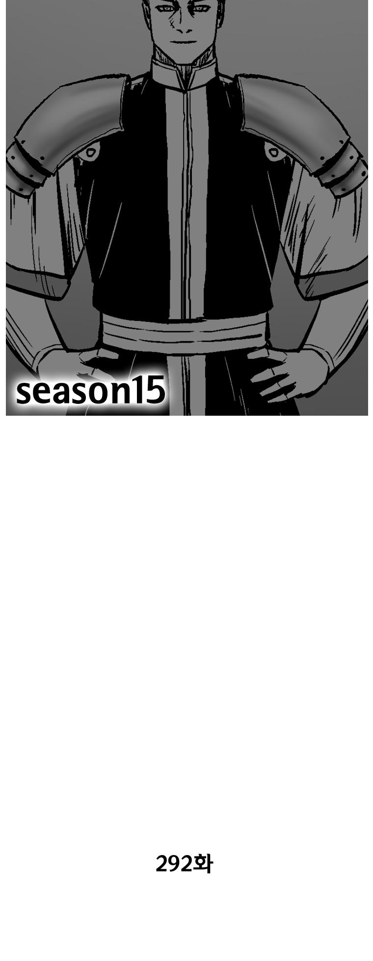 Red Storm Chapter 292 page 4 - Chapter 292