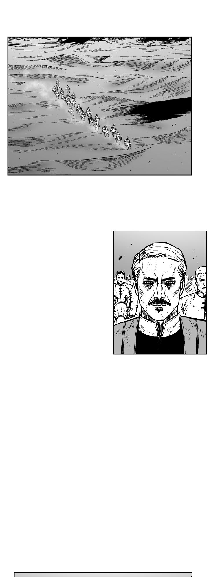 Red Storm Chapter 293 page 5 - Chapter 293