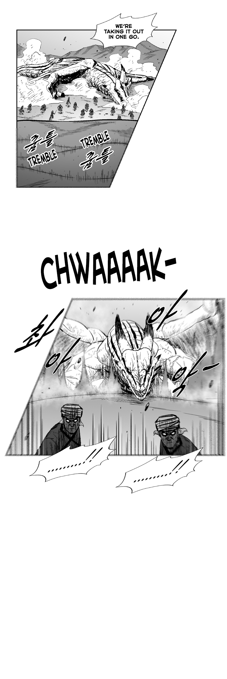 Red Storm Chapter 296 page 13 - Chapter 296