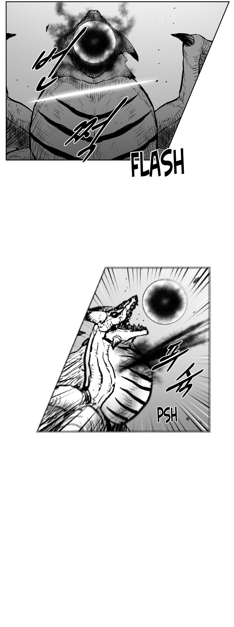 Red Storm Chapter 296 page 16 - Chapter 296