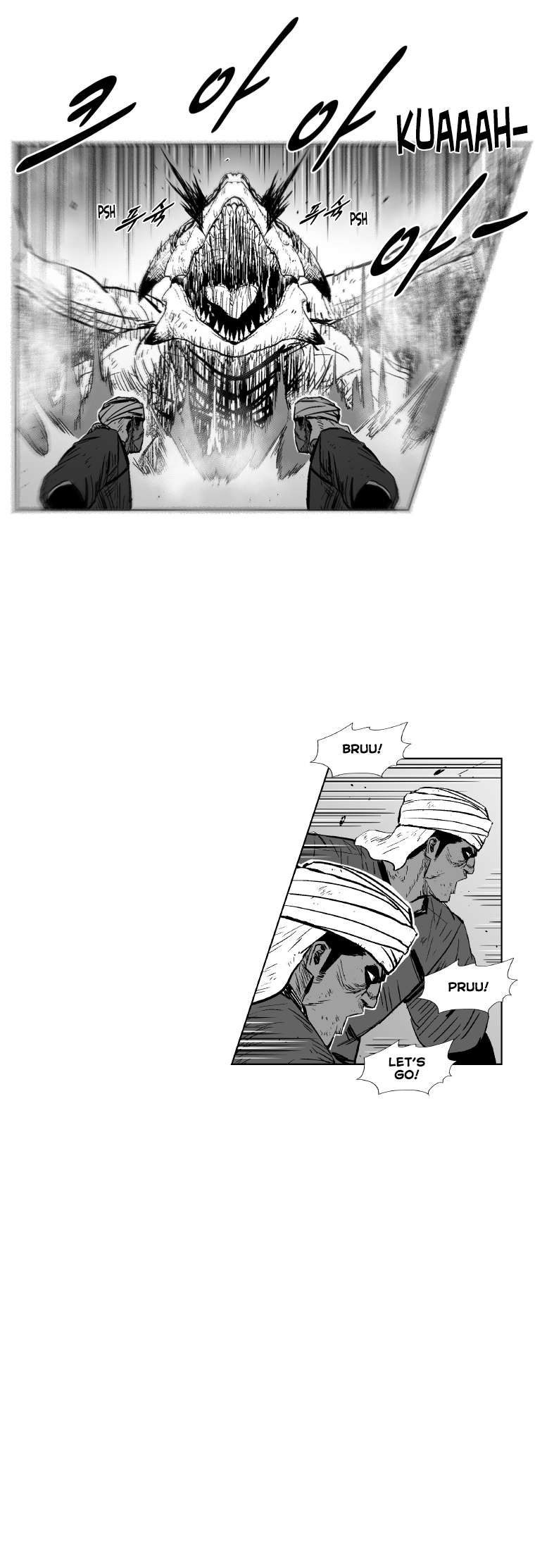 Red Storm Chapter 296 page 21 - Chapter 296
