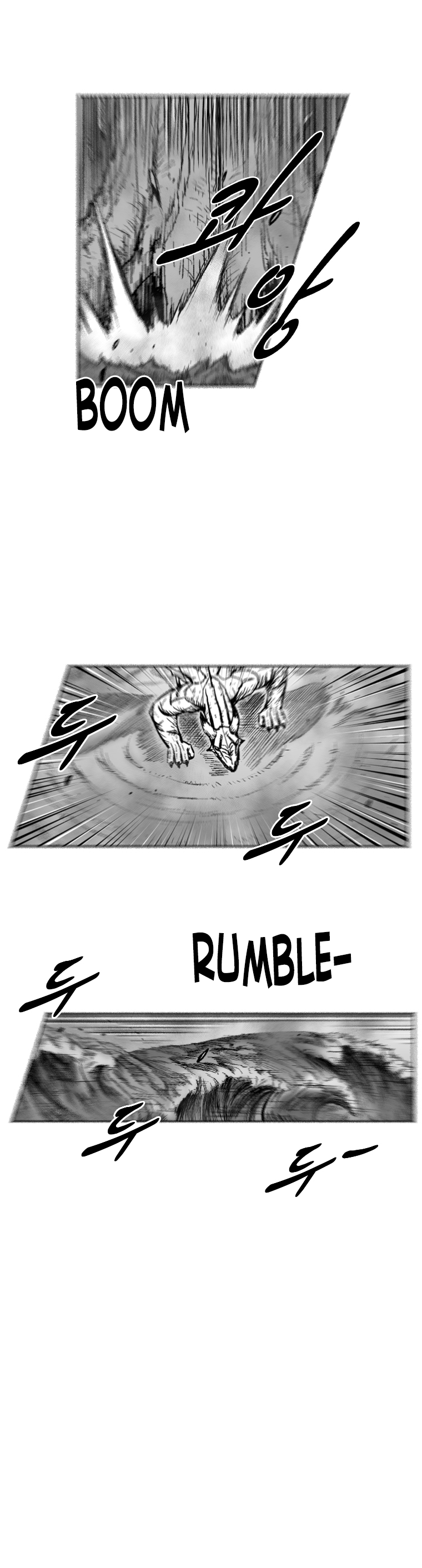 Red Storm Chapter 296 page 7 - Chapter 296