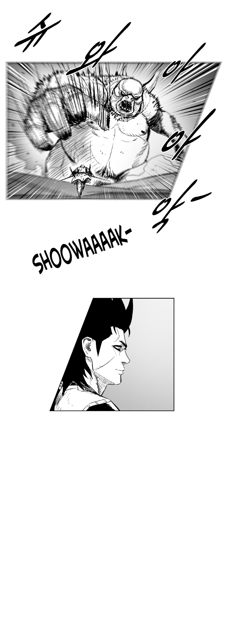Red Storm Chapter 298 page 19 - Chapter 298