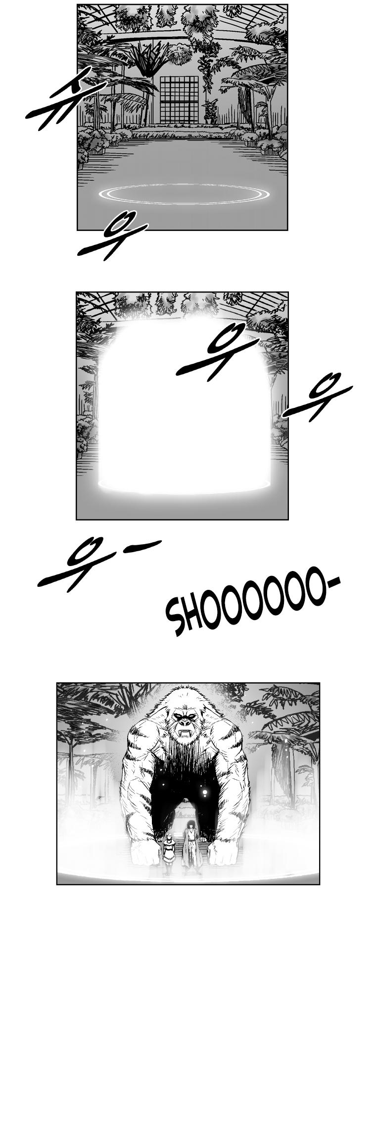 Red Storm Chapter 298 page 5 - Chapter 298