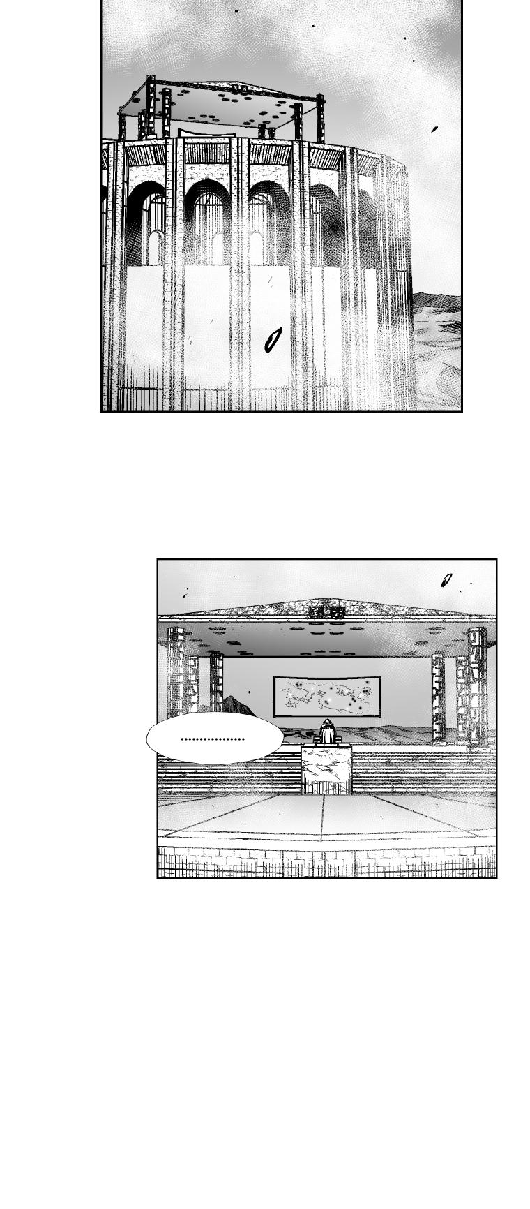 Red Storm Chapter 299 page 18 - Chapter 299