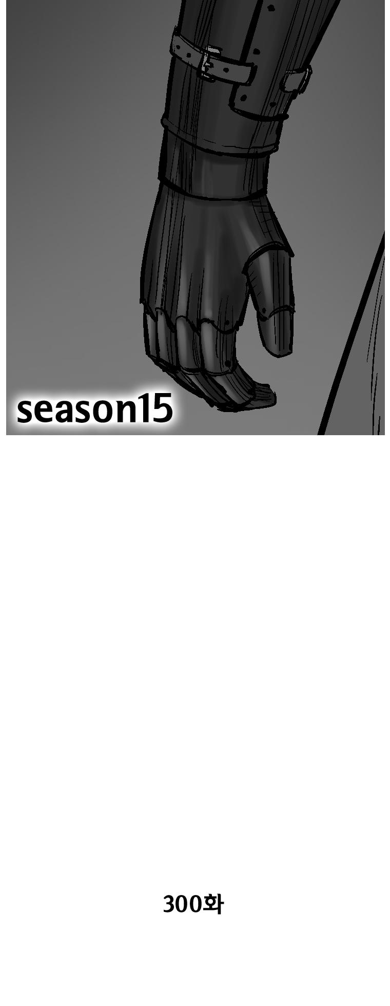 Red Storm Chapter 300 page 3 - Chapter 300
