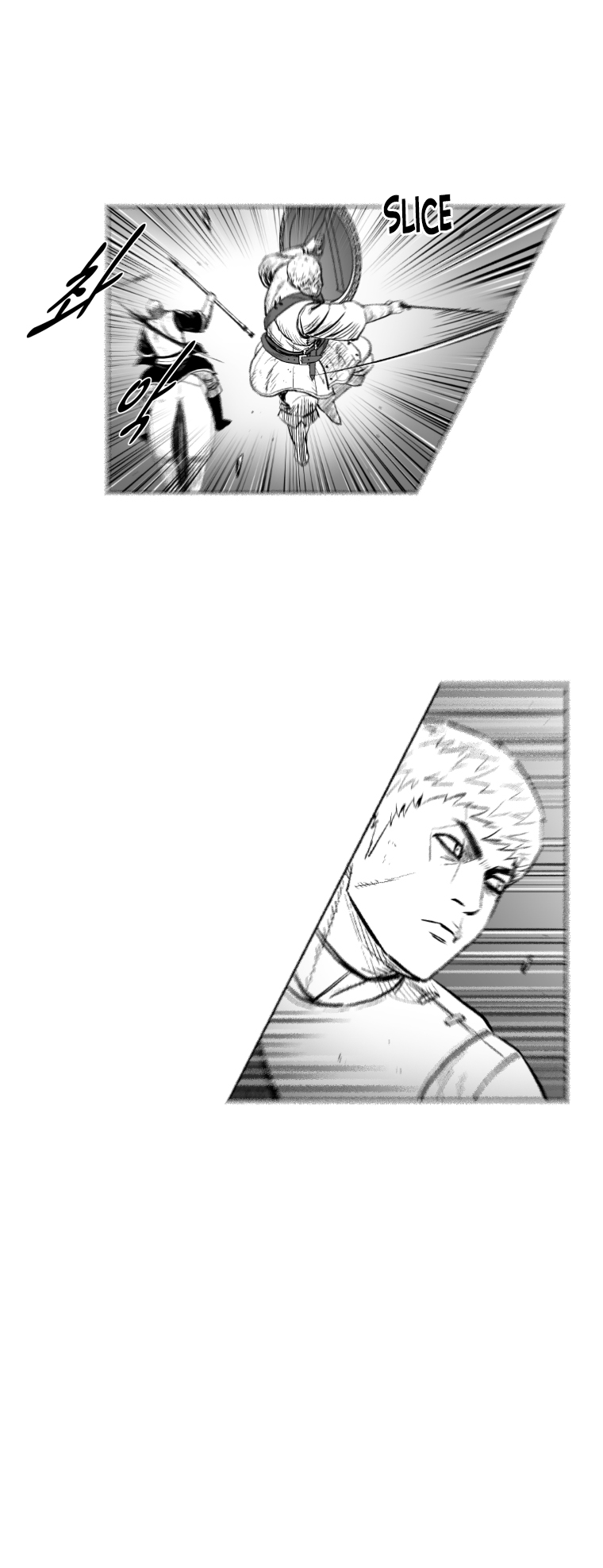 Red Storm Chapter 301 page 17 - Chapter 301