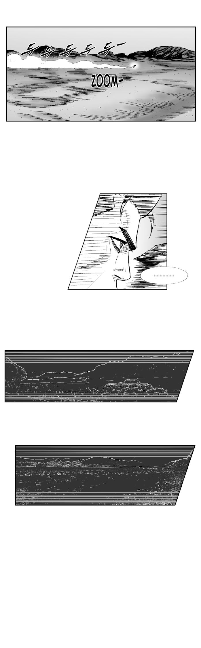 Red Storm Chapter 301 page 4 - Chapter 301