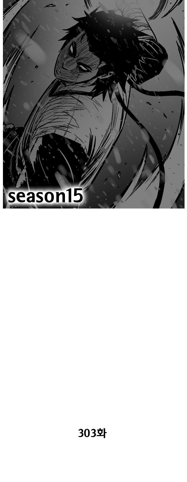 Red Storm Chapter 303 page 3 - Chapter 303