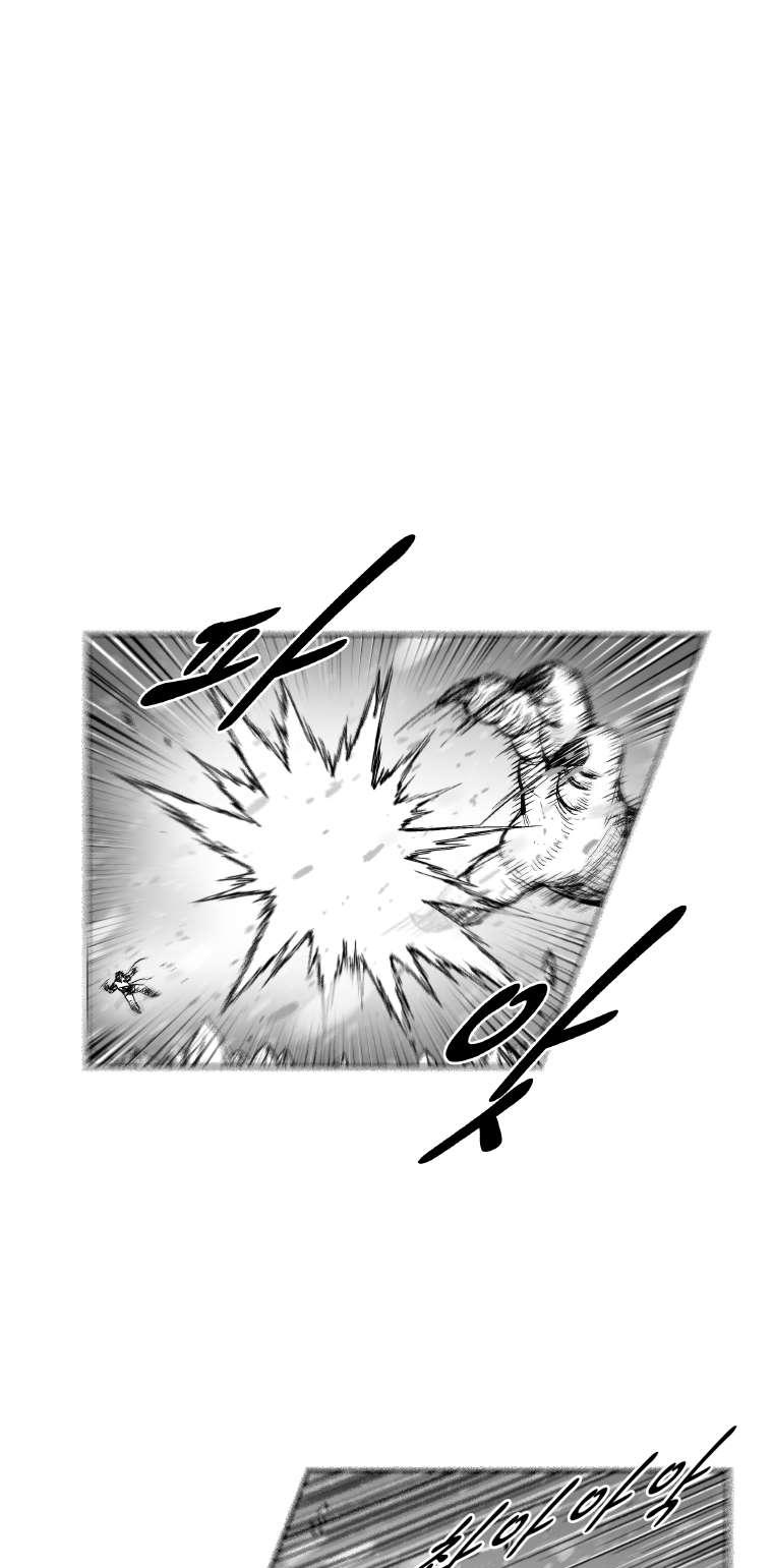 Red Storm Chapter 304 page 14 - Chapter 304